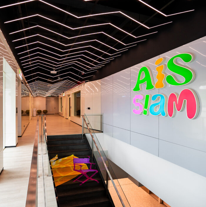 aissiam floor4